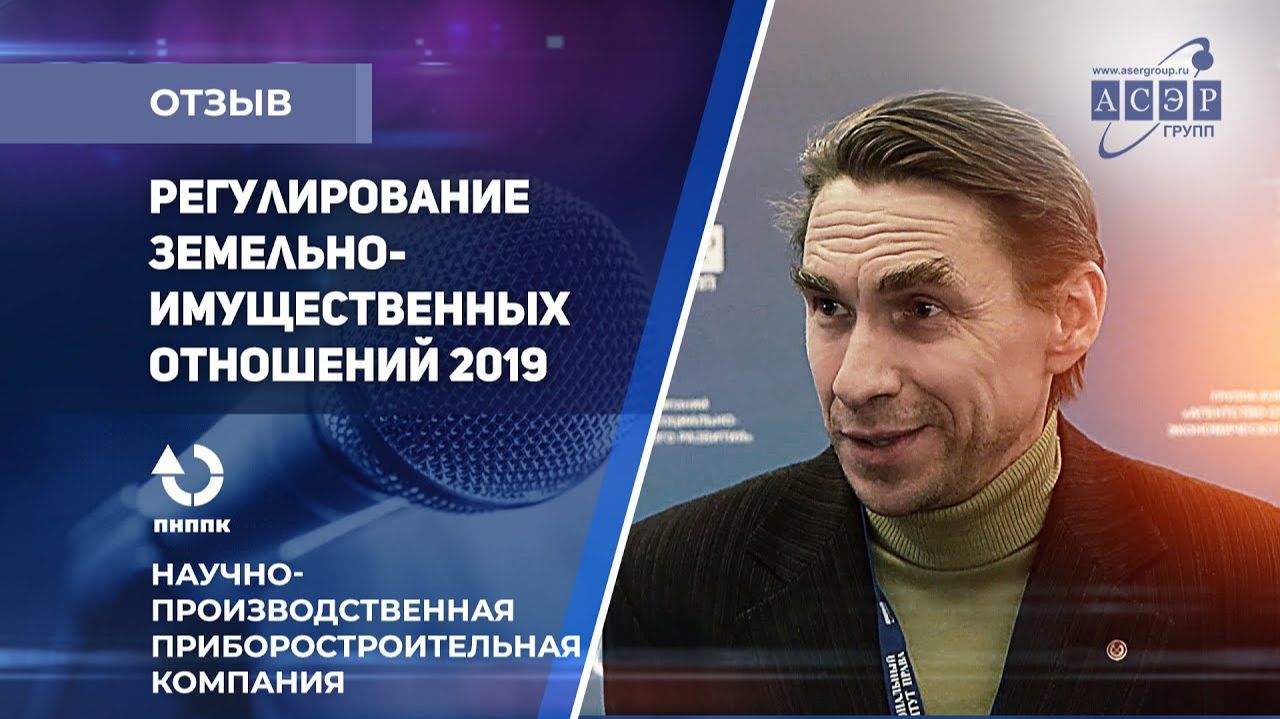 Напарин Антон