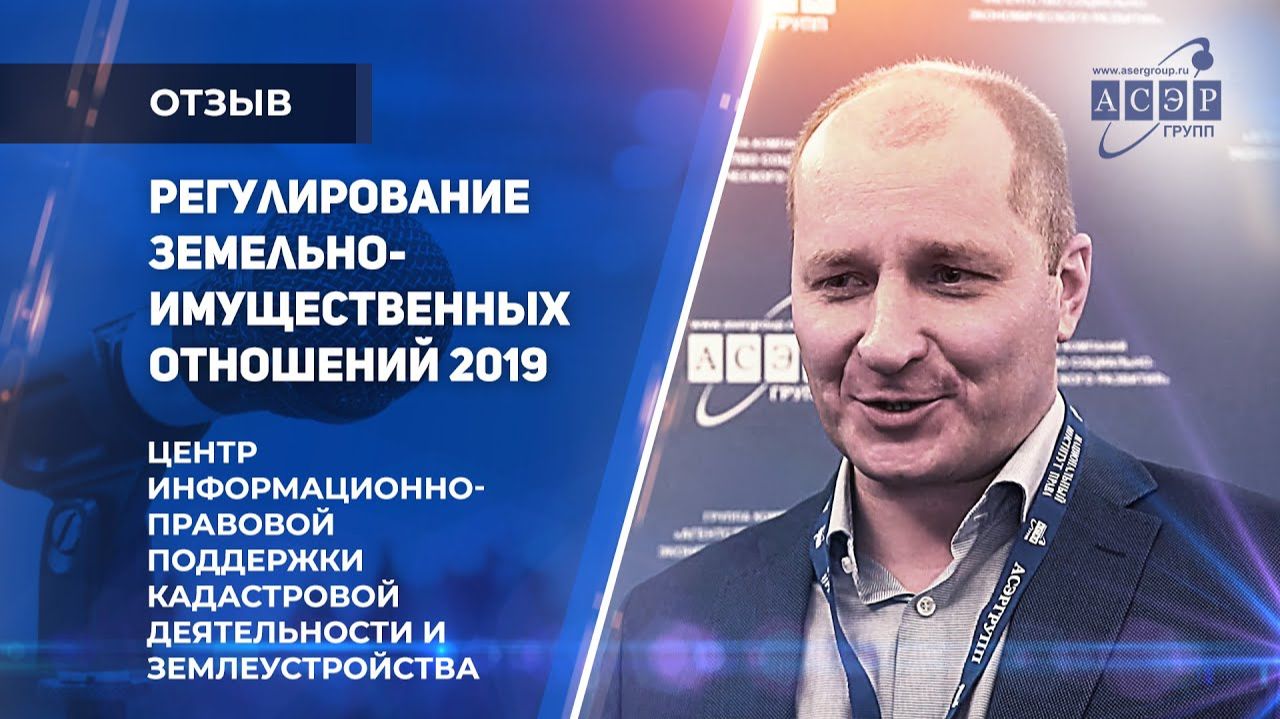 Матвеенко Сергей